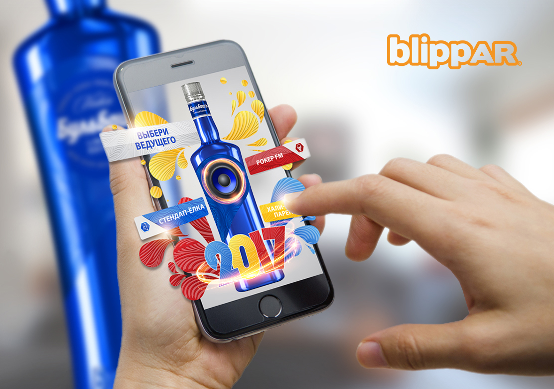 приложение blippar